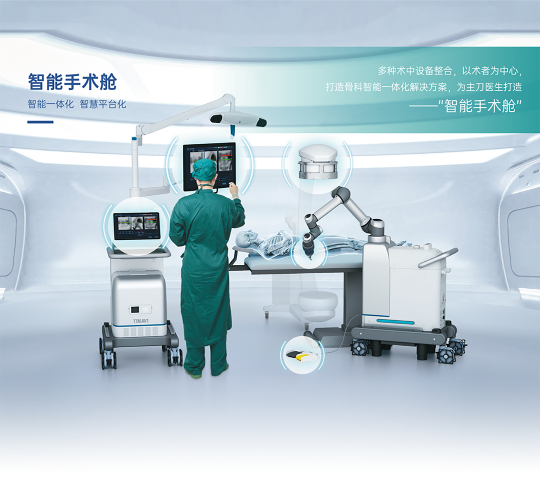 ABG欧博·(中国)最新官网入口