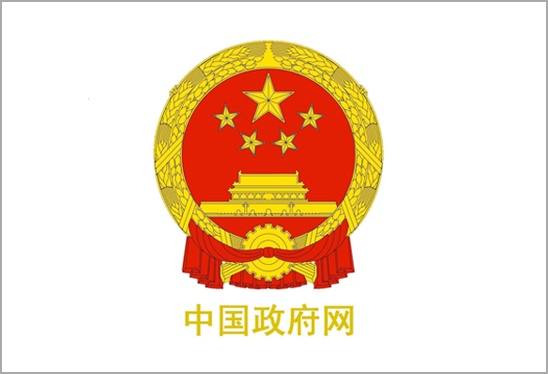 ABG欧博·(中国)最新官网入口