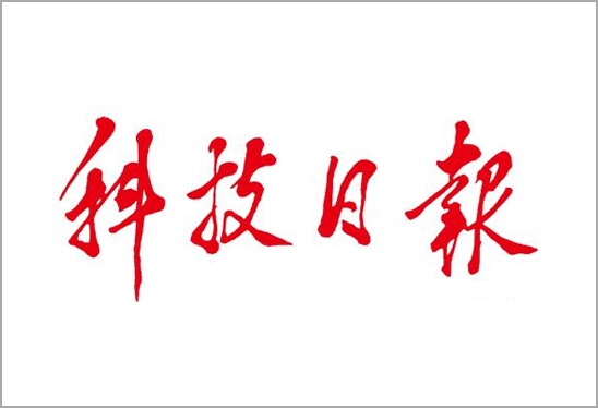 ABG欧博·(中国)最新官网入口