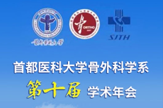 ABG欧博·(中国)最新官网入口