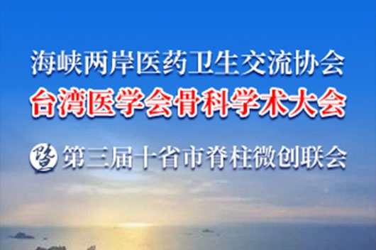 ABG欧博·(中国)最新官网入口