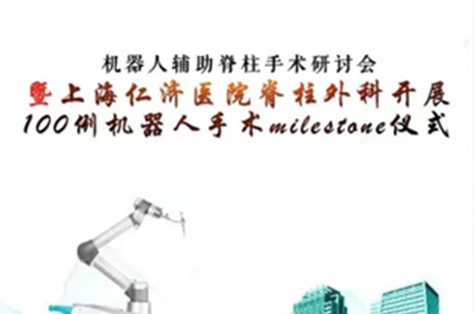ABG欧博·(中国)最新官网入口