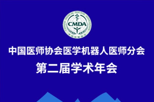ABG欧博·(中国)最新官网入口