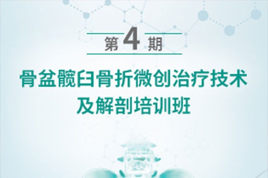 ABG欧博·(中国)最新官网入口