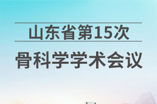 ABG欧博·(中国)最新官网入口
