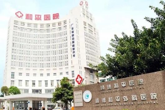 ABG欧博·(中国)最新官网入口