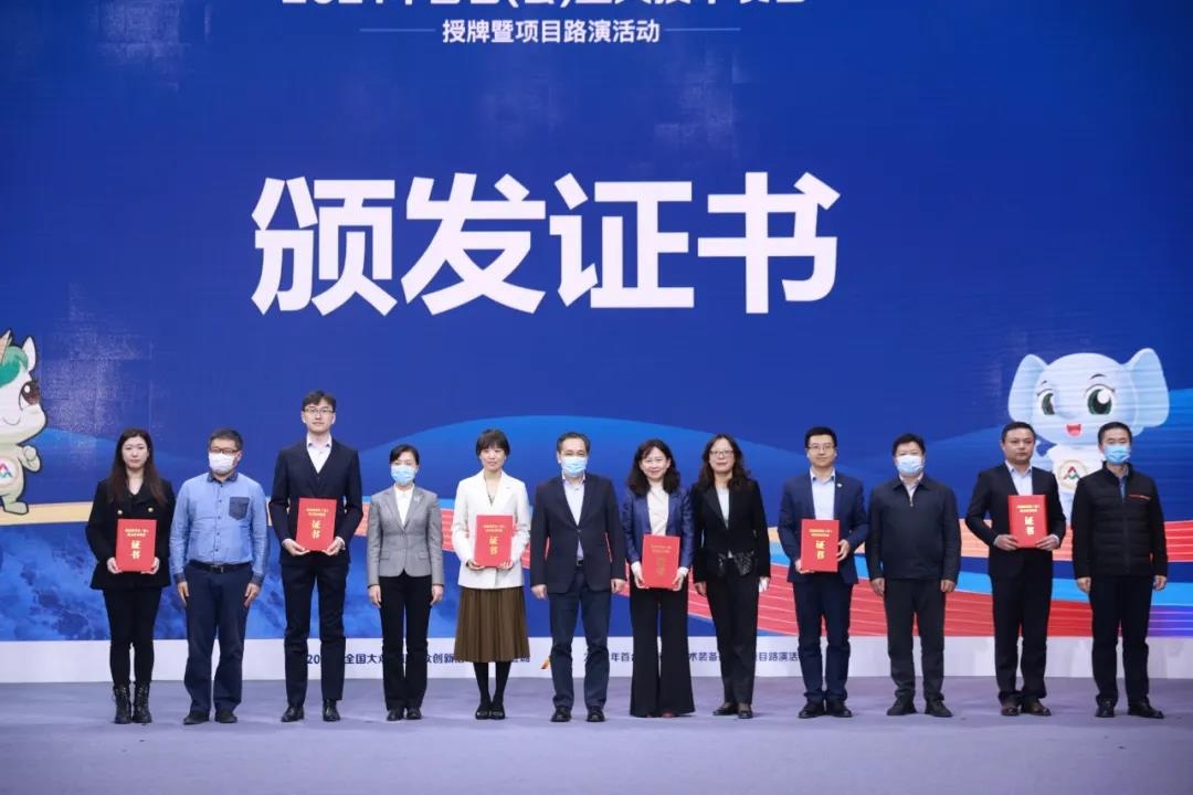 ABG欧博·(中国)最新官网入口