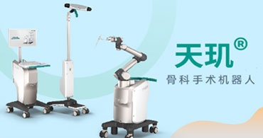 ABG欧博·(中国)最新官网入口