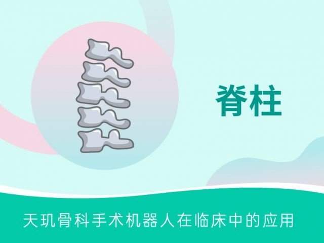 ABG欧博·(中国)最新官网入口