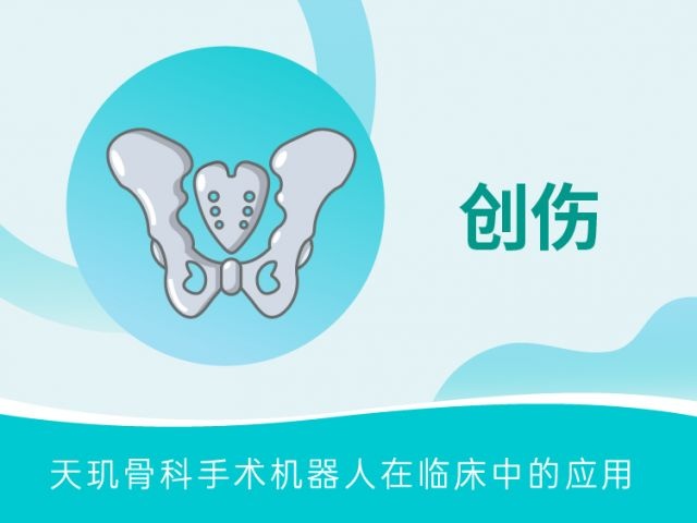 ABG欧博·(中国)最新官网入口