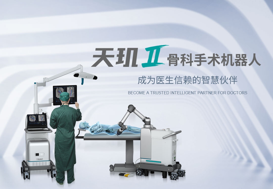 ABG欧博·(中国)最新官网入口
