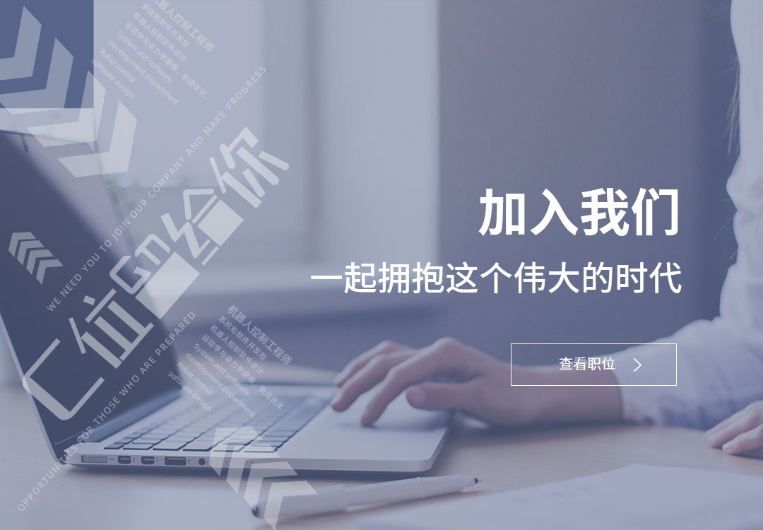ABG欧博·(中国)最新官网入口