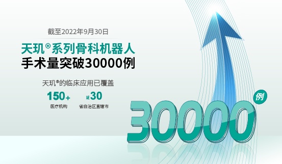 ABG欧博·(中国)最新官网入口