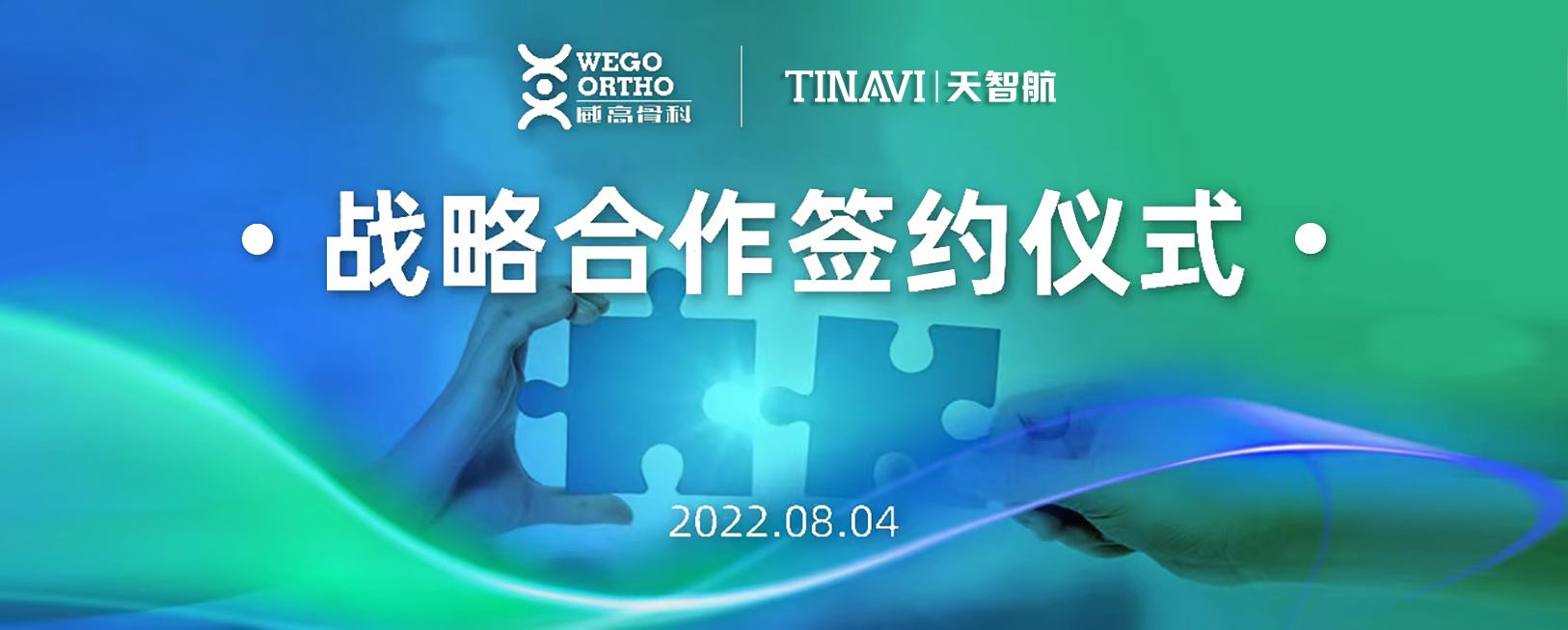 ABG欧博·(中国)最新官网入口