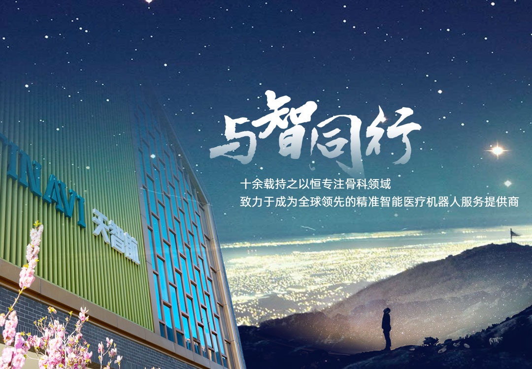 ABG欧博·(中国)最新官网入口