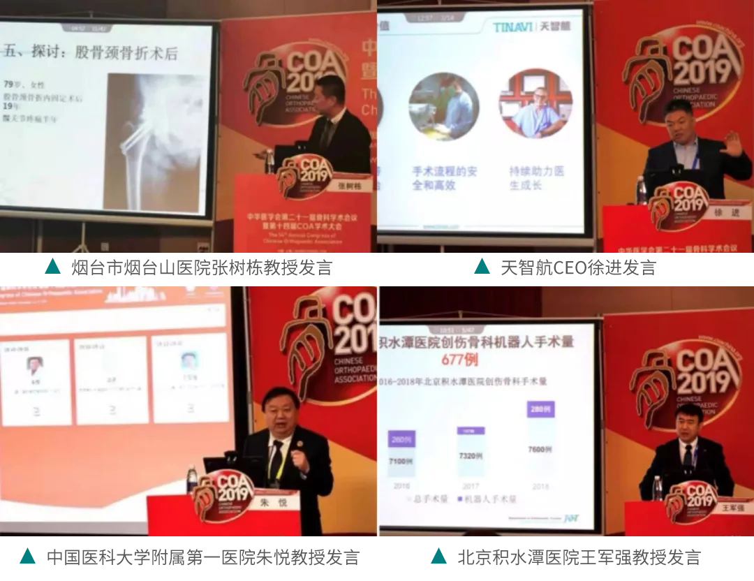 ABG欧博·(中国)最新官网入口