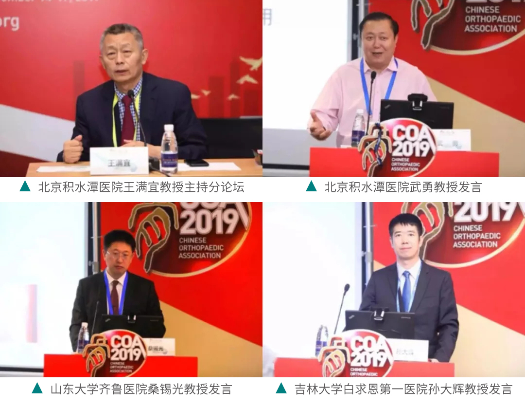 ABG欧博·(中国)最新官网入口