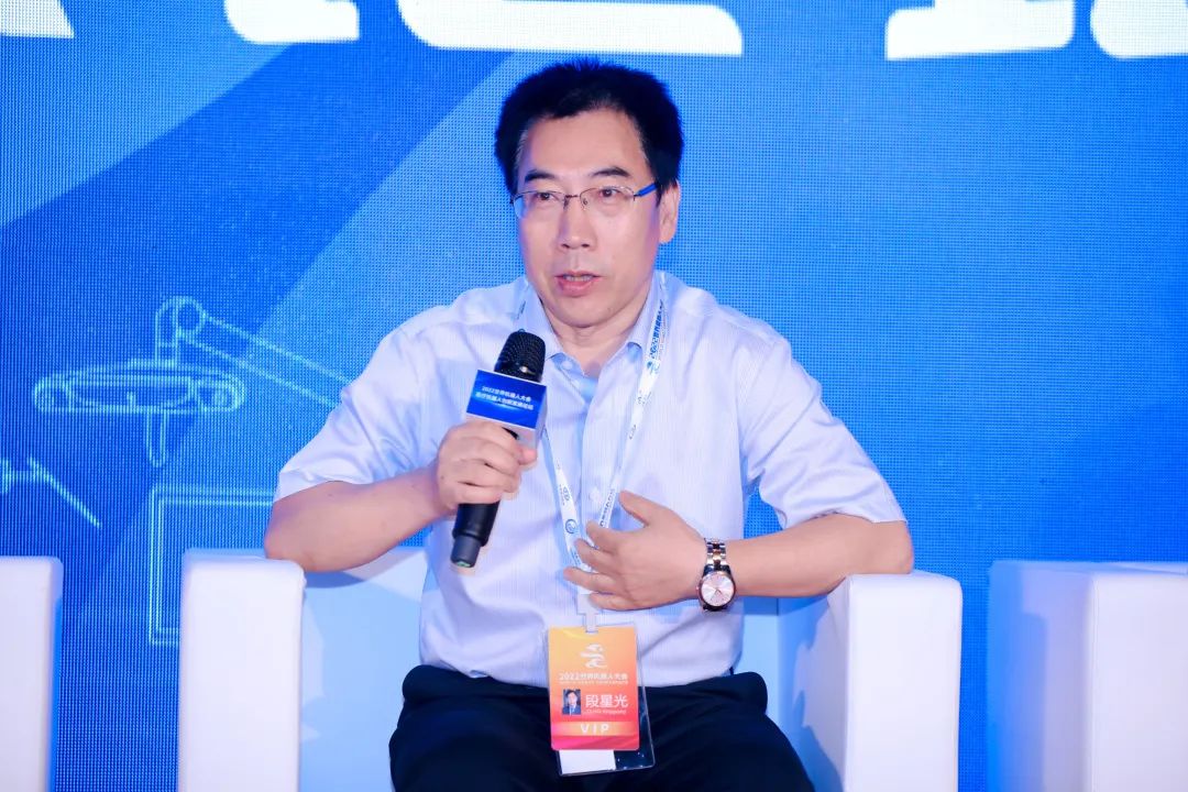2022天下机械人大会医疗机械人立异生长论坛圆满终结-运动一览-ABG欧博