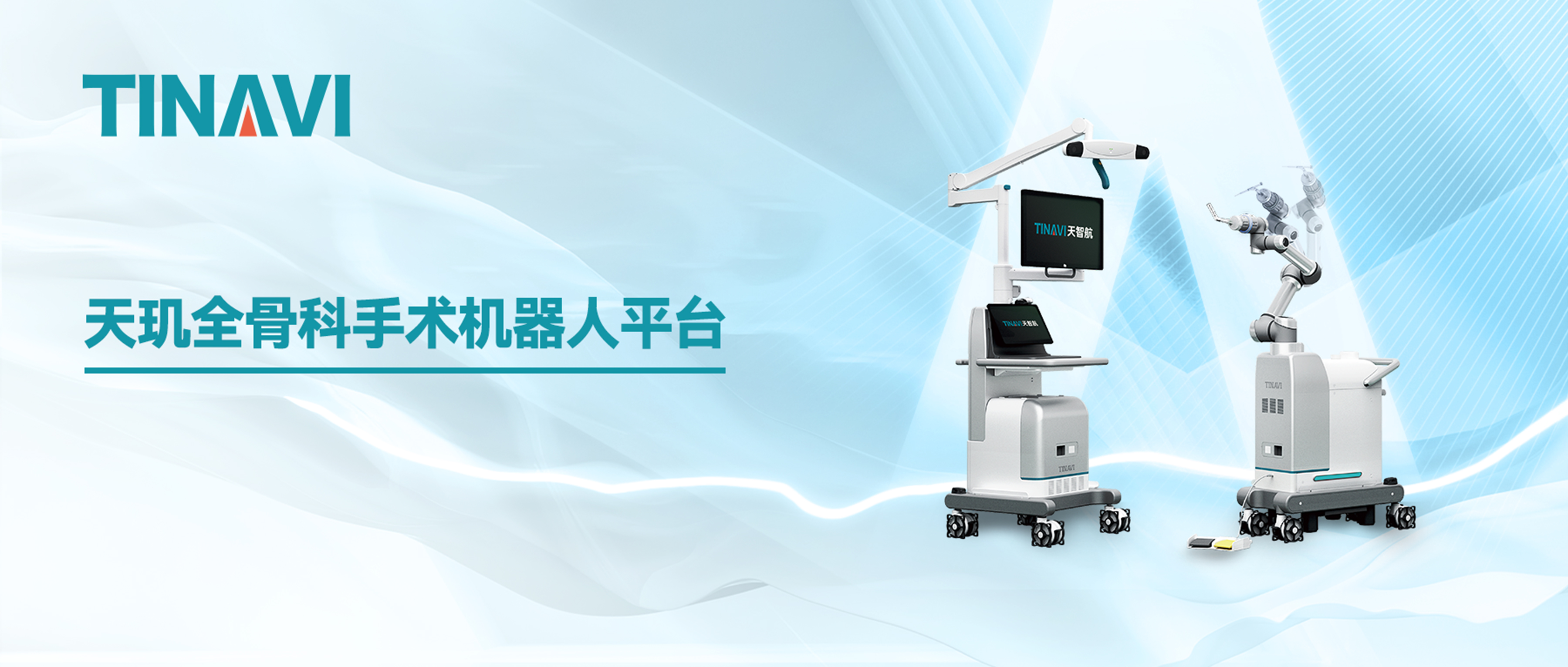 ABG欧博·(中国)最新官网入口
