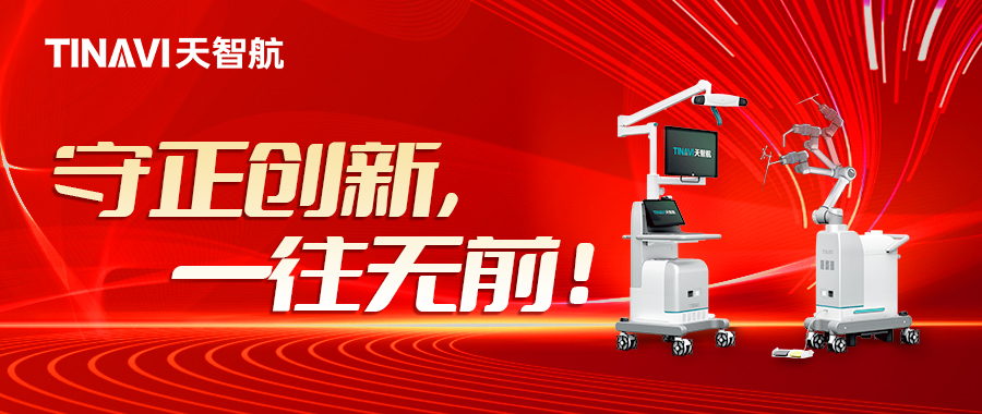ABG欧博·(中国)最新官网入口