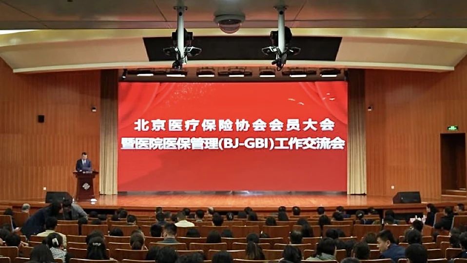 ABG欧博·(中国)最新官网入口