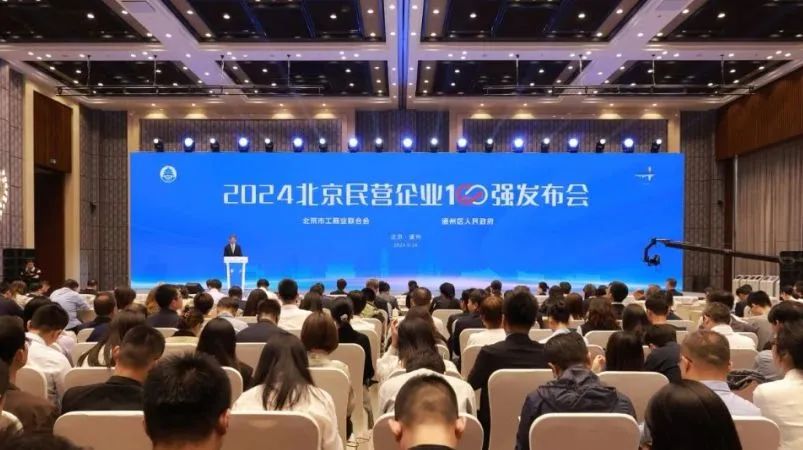ABG欧博·(中国)最新官网入口